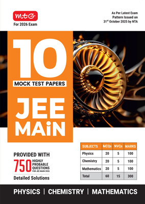 MTG 10 JEE Main Mock Test Papers Book For 2026 Exam | 750+ Highly ...
