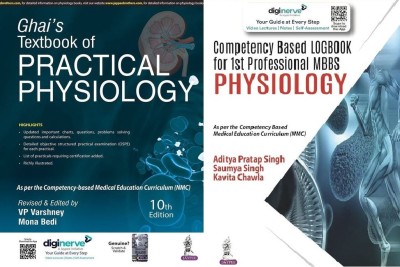 Textbook of Practical Physiology and Competency Based Logbook for 1st Professional MBBS Physiology( COMBO SET )(Paperback, VP Varshney)