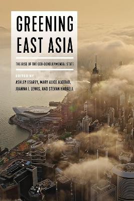 Greening East Asia(English, Paperback, unknown)