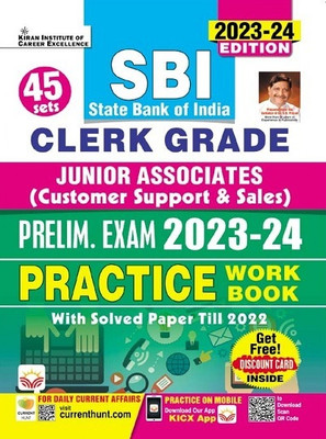 Bpsc Teacher 06 Nov Nine(Hindi, Hardcover, unknown)