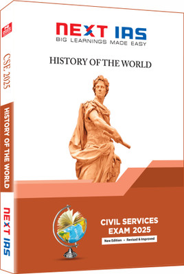 History of the World : Civil Services Exam(English, Paperback, unknown)