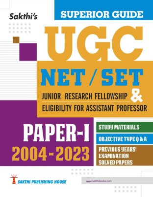 UGC Paper I Previous Years` Solved Papers with Important Study Materials and Model Practice Test: Junior Research Fellowship & Assistant Professor Eligibility Exam Preparation(Paperback, M. Preshnave, M.Karthika Murugan)