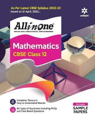 All in One Mathematics Class 12(English, Paperback, Gupta Jitender)