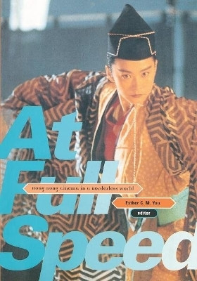 At Full Speed(English, Paperback, Yau Esther)