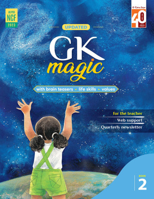 Ratna Sagar - Updated G.K. Magic For Class 2 (NCF 2023)(Paperback, Vinita Krishna)