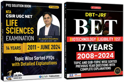 CSIR NET Life Science and DBT JRF Biotechnology PYQ Combo Book  - (2011-Dec 2023) Topic Wise Sorted Previous Year Questions with Detailed Solutions | Best Book for CSIR NER Life Science Exams | Two Brothers Publications(Paperback, Kailash Choudhary)