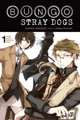 Bungo Stray Dogs, Vol. 1 (light novel)(English, Paperback, Asagiri Kafka)