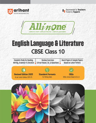 (Old Edition) All In One English Language & Literature CBSE Kasha 10th Based On Latest NCERT For CBSE Exams 2025 | Mind map in each chapter | Clear & Concise Theory | Intex & Chapter Exercises | Sample Question Papers English, Paperback, AgarwaL Srishti(English, Paperback, AgarwaL Srishti)