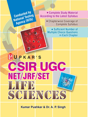 Csir-UGC Net/Jrf/Set Life Sciences (Paper I & II) New  Edition(English, Paperback, Singh A. P.)