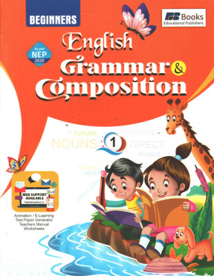 ENGLISH GRAMMAR COMPOSITION FOR CLASS 1(Paperback, FR. GEORGE PAUL)