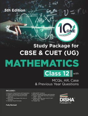 10 in One Study Package for CBSE & CUET (UG) Mathematics Class 12 with MCQs, AR, Case & Previous Year Questions 5th Edition | CUET PYQs | Question Bank |(Paperback, Disha Experts)