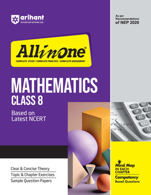 (Old Edition) Arihant All In One Mathematics Class 8 Based On Latest NCERT For CBSE Exams 2025 | Mind map in each chapter | Clear & Concise Theory | Intext & Chapter Exercises | Sample Question Papers(English, Paperback, Kumar Prem)