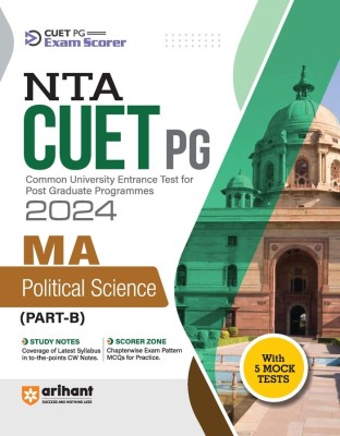 Arihant NTA CUET MA Political Science (Part B) Guide for 2024 Exams(Paperback, Subhasis Swain)