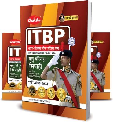 ITBP (Indo Tibetan Border Police Force) (Pashu Parivahan) Animal Transport Constable Bharti Pariksha Practice Sets Book With Solved Papers For 2024 Exam(Paperback, Chakshu Panel Of Expert)