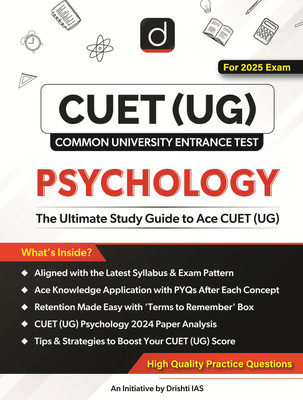 Cuet (Ug) Psychology Domain 2025 (Edition1st)(English, Hardcover, unknown)