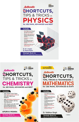 Authentic Shortcuts, Tips & Tricks in Physics, Chemistry & Mathematics for Jee Main, Advanced & Kvpy(English, Paperback, Gupta D. C.)