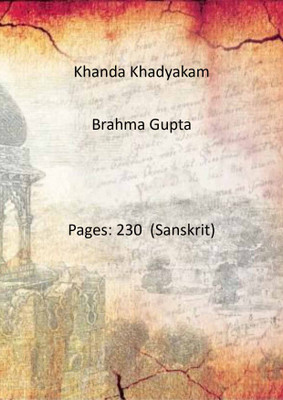 Khanda Khadyakam [Hardcover](Hardcover, Brahma Gupta)