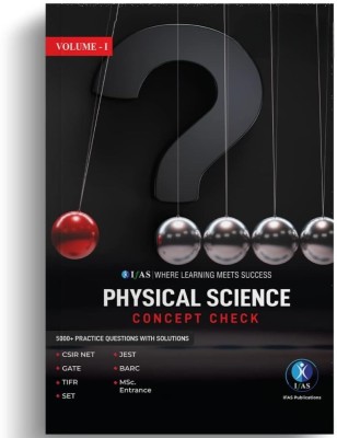 CSIR NET Physical Science Concept Check Book 5000+ (Vol-I)  - Practice Questions Book with Solutions for CSIR NET, SET, BARC, TIFR, JEST & MSc Entrance(Paperback, Kailash Choudhary)