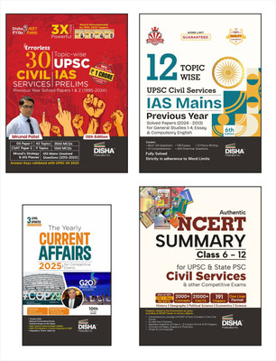 Combo (set of 4 Books) Topic-wise 30 Previous Years UPSC Civil Services IAS Prelims & 12 Years Mains Solved Papers with NCERT Summary & 2025 Current Affairs Yearly 3rd Edition(Paperback, Disha Experts)