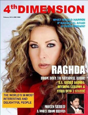 4th Dimension Magazine. February 2018 B&W(English, Paperback, De Lafayette Maximillien)