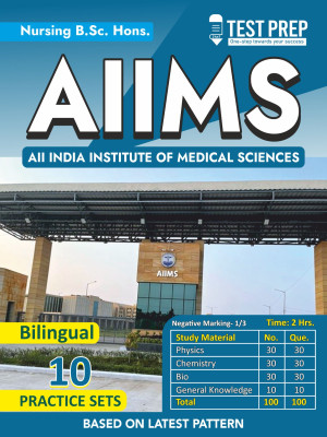 Aiims Nursing B.Sc Hons. 10 Practice Set  - AIIMS NURSING(English, Paperback, unknown)