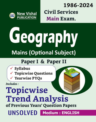 Geography Mains Topicwise Trend Analysis of Pyqs(English, Paperback, unknown)