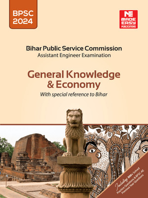 BPSC(AE) : General Knowledge(Paperback, MADE EASY Editorial Board)