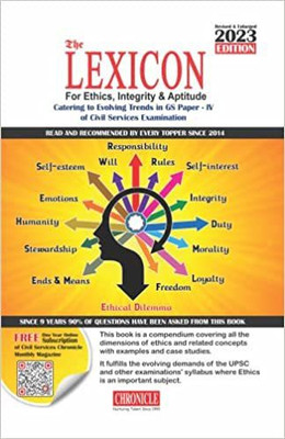 The Lexicon For Ethics, Integrity & Aptitude - GS Paper - 4 Of Civil Services - 9th Ed./2023 - (Revised & Enlarged) [ENGLISH MEDIUM(Paperback, Assorted Editoria)