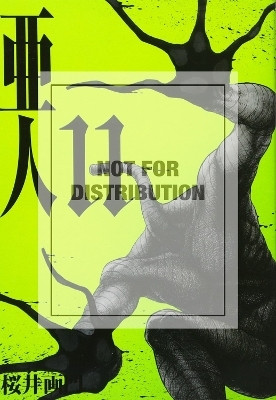 AJIN: DEMI-HUMAN VOL. 11(English, Paperback, Sakurai Gamon)