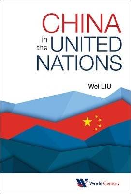 China In The United Nations(English, Hardcover, Liu Wei)