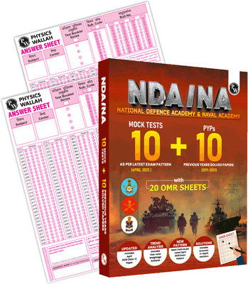 PW UPSC NDA/NA 10 Previous Year Papers (PYQs) & 10 Mock Tests For 2025-26 Exam(Paperback, PW)
