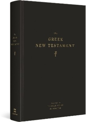 The Greek New Testament, Produced at Tyndale House, Cambridge (Hardcover)(English, Hardcover, unknown)