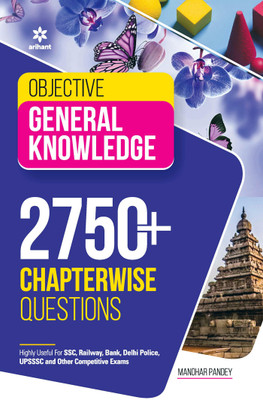 2750+ Chapterwise Questions Objective General Knowledge(Paperback, Manohar Pandey)