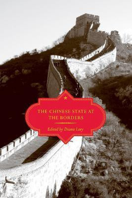 The Chinese State at the Borders(English, Hardcover, unknown)