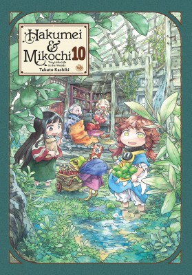 Hakumei & Mikochi: Tiny Little Life in the Woods, Vol. 10(English, Paperback, Blackman Abigail)