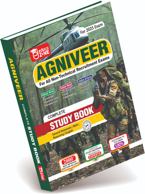 Agniveer Complete Study Guide Book(Paperback, EDUCAZONE PANEL OF EXPERTS)