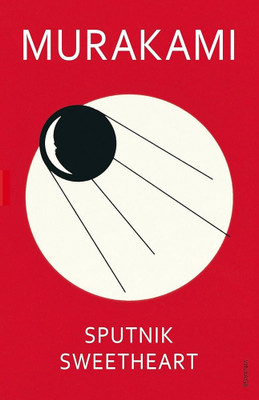 Sputnik Sweetheart ( English Paperback Murakami haruki)(Paperback, Murakami haruki)