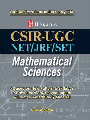 CSIR-UGC NET/JRF/SET Mathematical Sciences(Paperback, Dr. Alok Kumar)