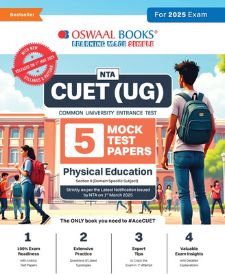 Nta Cuet (Ug) 5 Mock Test Papers | Section II Physical Education (for 2025 Exam) | with New Syllabus & Pattern(English, Paperback, unknown)