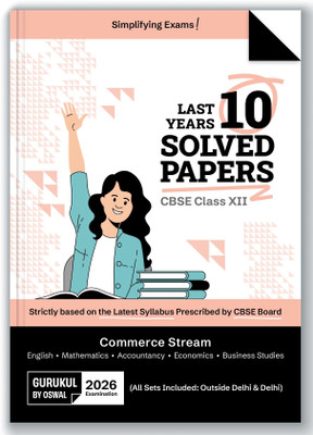 Gurukul By Oswal Commerce Stream CBSE 10 Years Solved Papers Class 12 Exam 2026 - Year-wise Board Papers 2015-2025, Math, Accounts, Economics, Business Stduies, English, All Sets Delhi & Outside(Paperback, Oswal Publishers)