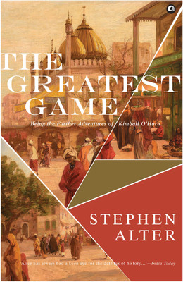 The Greatest Game(English, Hardcover, Alter Stephen)