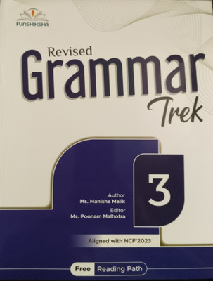 Revised Grammar Trek 3(Paperback, Ms. Manisha Malik)
