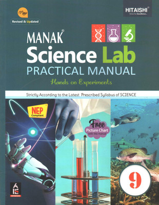MANAK SCIENCE LAB PRACTICAL MANUAL FOR CLASS 9(Paperback, ARCHNA GUPTA, DAVINDER BHATIA)