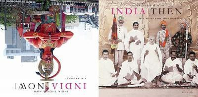 India Then and Now(English, Hardcover, Mukherjee Rudrangshu)