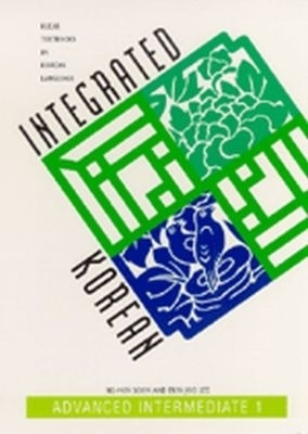 Integrated Korean(English, Paperback, Center Korean Language Education, Research)