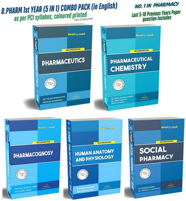 Thakur Publication NEW SYLLABUS D.Pharma 1st Year 5 Book Set in English(Paperback, DR. Virendra Kumar, Dr. Prafulla P. Adkarpatil)