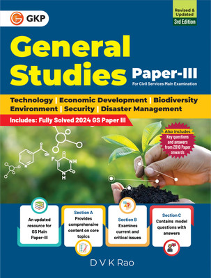 Upsc 2025 : General Studies Paper III for Civil Services Main Examinat(English, Paperback, unknown)