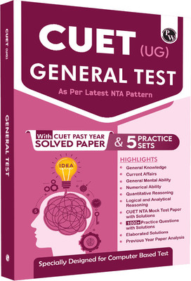 Cuet (Ug) General Test Chapterwise & Topicwise Question Bank (2023- 2024) with Complete Ncert Crux, Cuet Pyqs (2022-2023) Past Year Questions and Mock Test(English, Paperback, unknown) Cuet (Ug) General Test Chapterwise & Topicwise Question Bank (2023- 2024) with Complete Ncert Crux, Cuet Pyqs (2022-2023) Past Year Questions and Mock Test(English, Paperback, unknown)