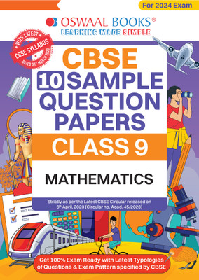 Oswaal Cbse Sample Question Papers Class 9 Mathematics Book(English, Paperback, unknown)