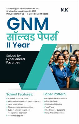 Neelkanth - GNM Solved Papers (II Year)(Paperback, Solved By Experienced Faculties (Neelkanth))